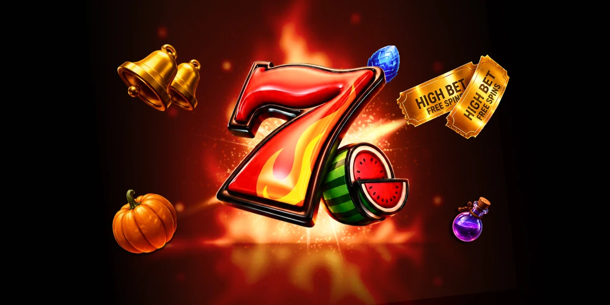 Promotions Banner